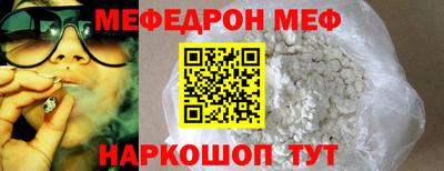 Альфа ПВП Апрелевка