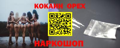 Альфа ПВП Апрелевка