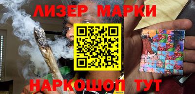 Альфа ПВП Апрелевка