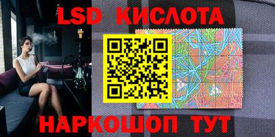 Альфа ПВП Апрелевка