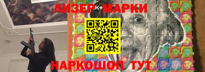 Альфа ПВП Апрелевка