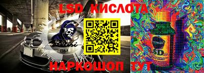 Альфа ПВП Апрелевка