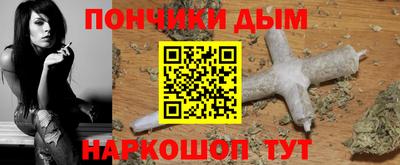 Альфа ПВП Апрелевка