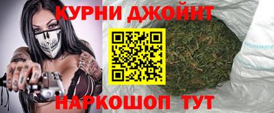 мяу мяу кристалл Апшеронск