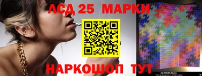 Альфа ПВП Апрелевка