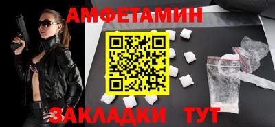 Альфа ПВП Апрелевка