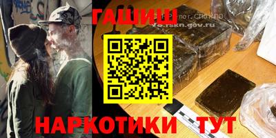 Альфа ПВП Апрелевка